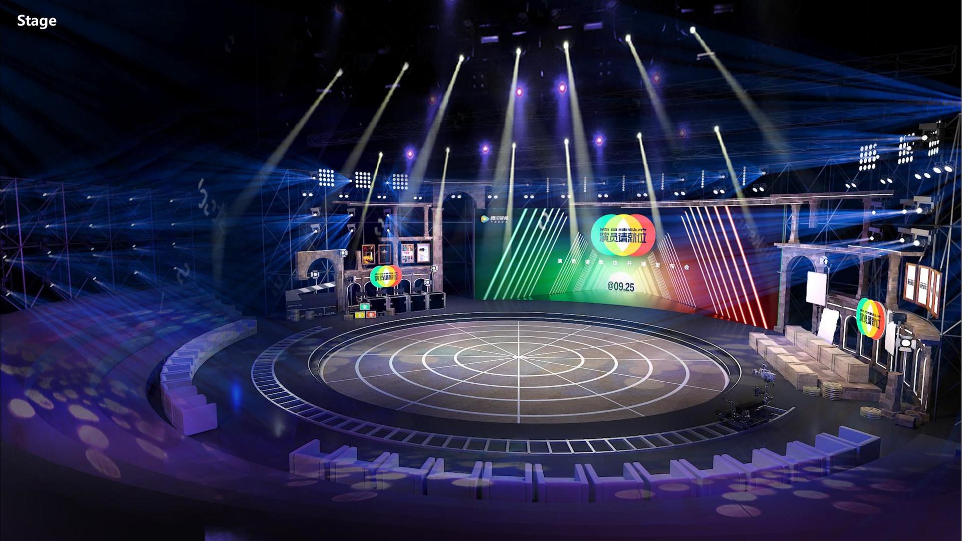 胜天国际文化完成重点文化项目阶段性成果发布