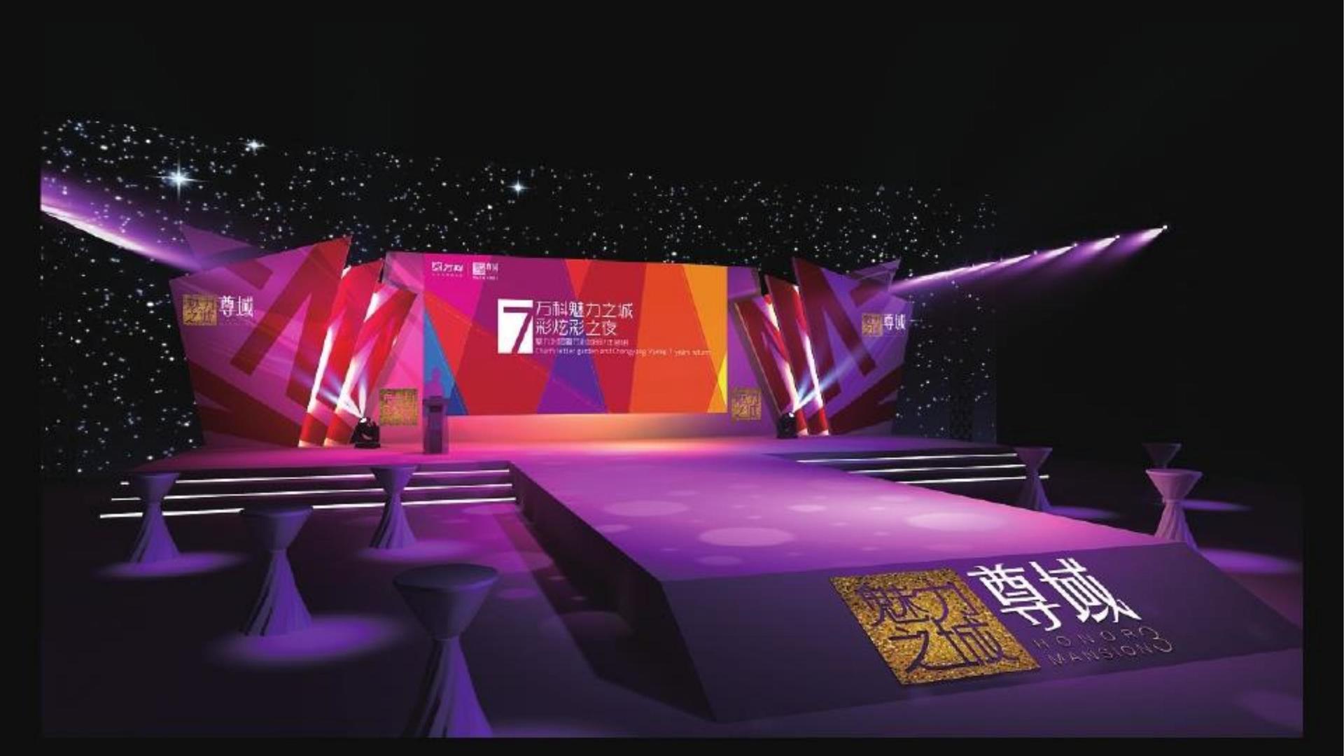 影像展《看不见的日常》