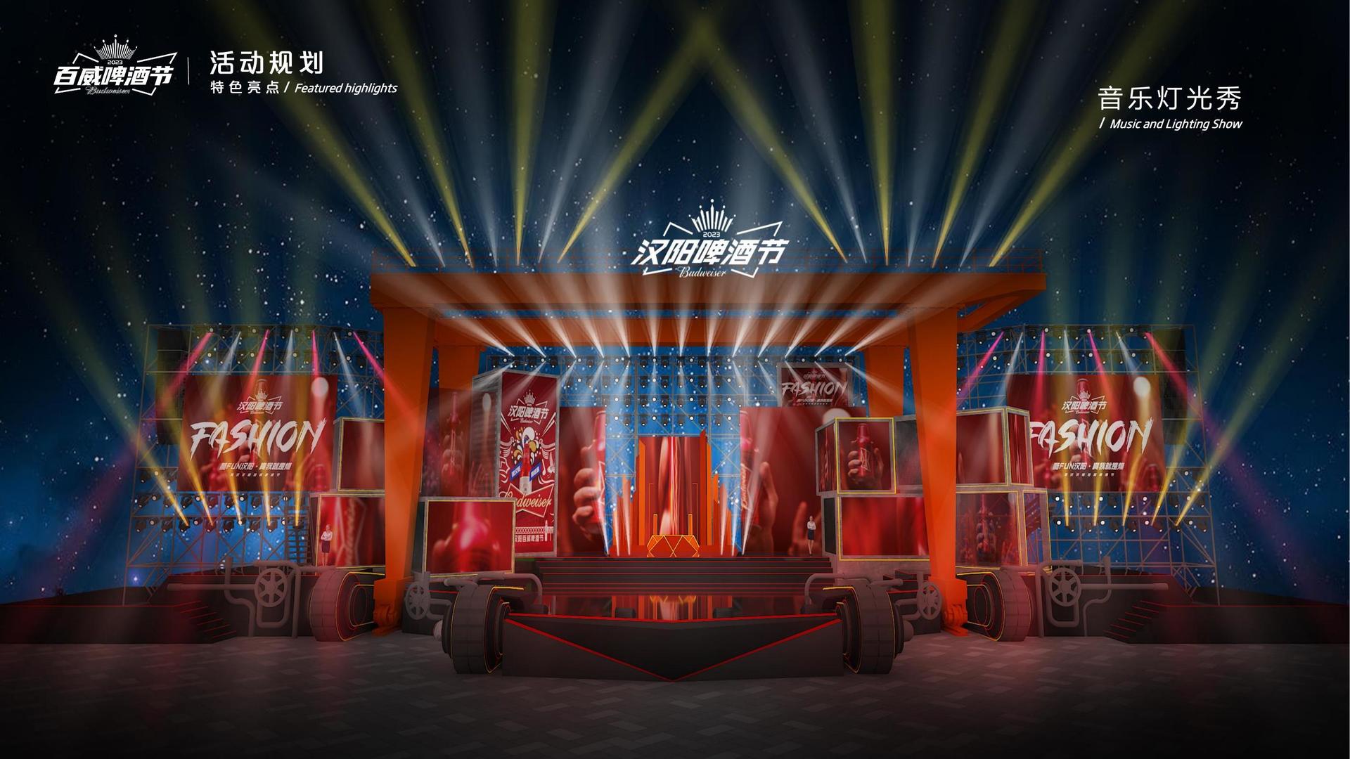 艺术档案项目《记录者》