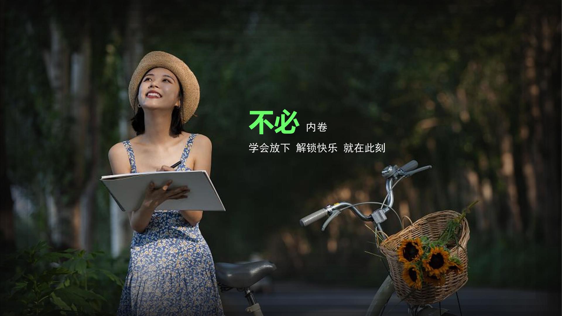 胜天国际主办“数字时代文化创新”行业论坛