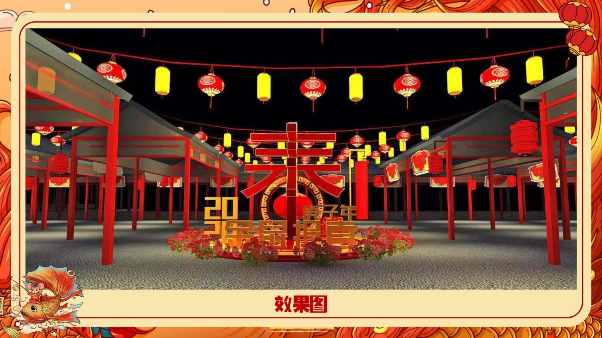 胜天国际文化完成年度重点项目阶段性成果发布