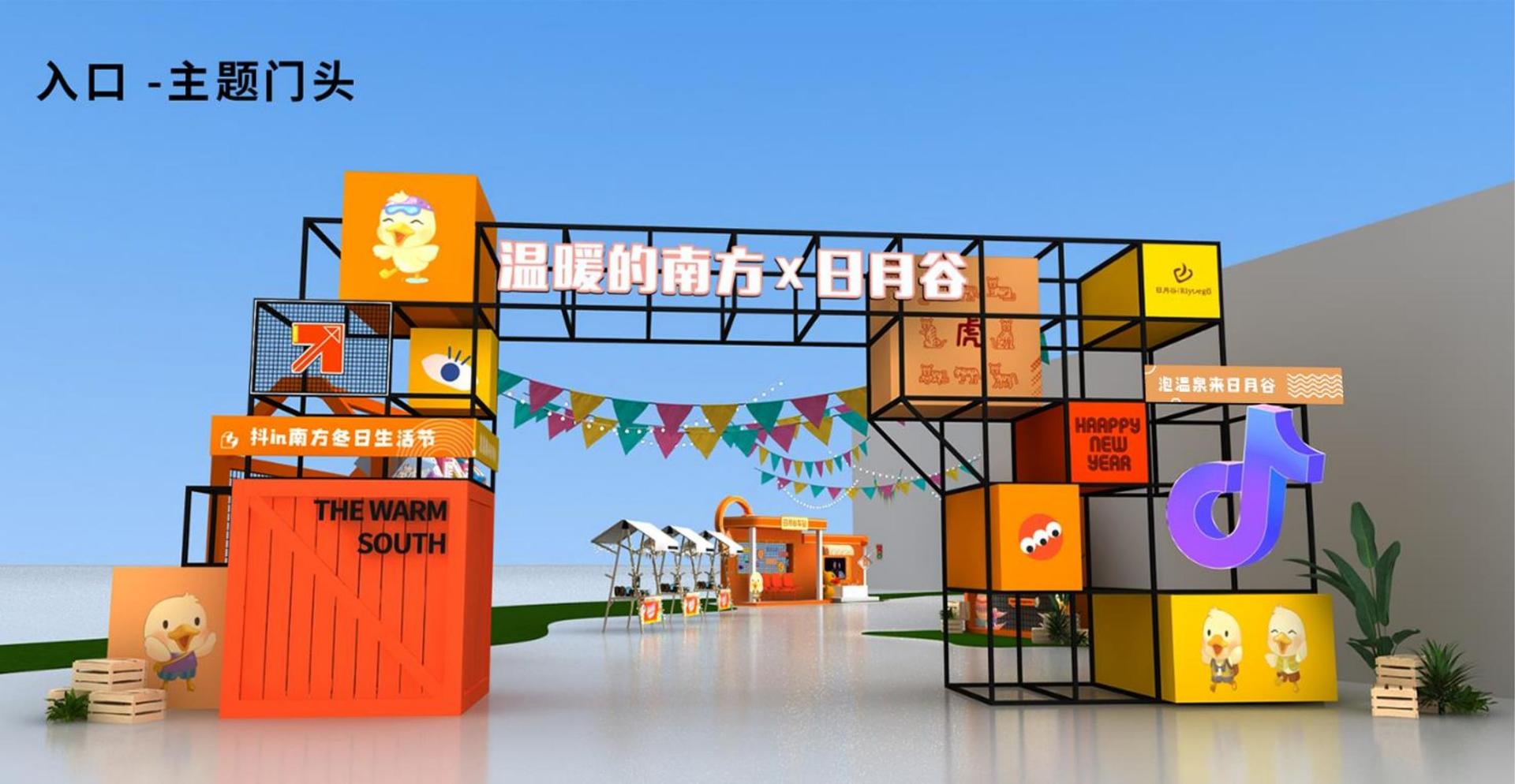 胜天国际启动青年文化创作扶持计划